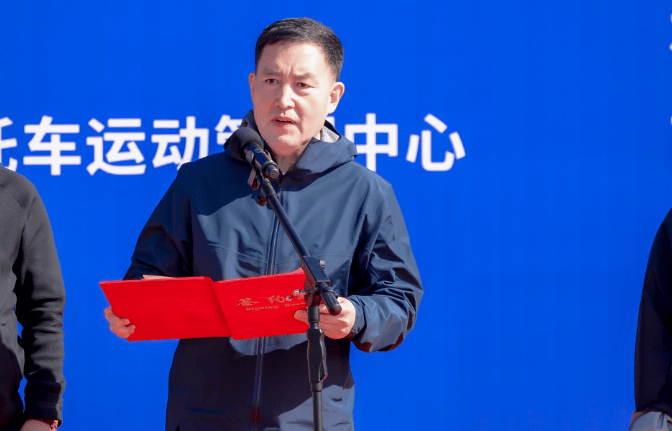 2024 全民健身赛车嘉年华吉林站盛大启幕(图4)