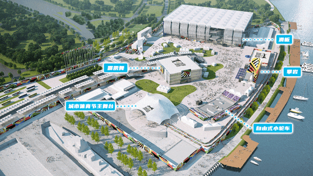 2024年上海将举办175项国际国内体育大赛(图2)