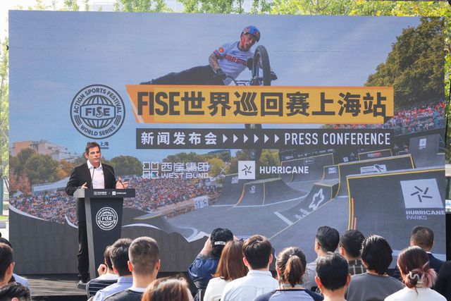 2024年上海将举办175项国际国内体育大赛(图3)