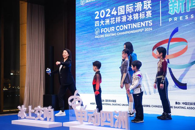 2024年上海将举办175项国际国内体育大赛(图4)