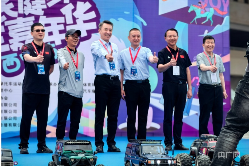 2024年全民健身赛车嘉年华西宁站举行