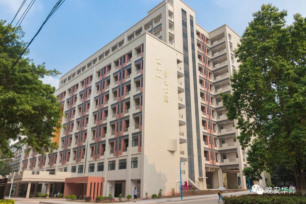 研究生宿舍为何“一床难求”？广东高校情况如何？专家建议→(图11)