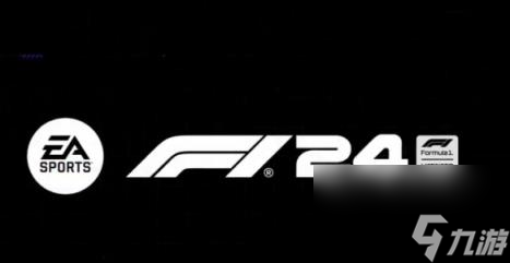 九游官网入口：F1车队经理2024车队创建方法