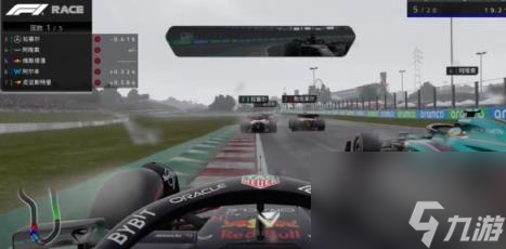 九游官网入口：F1车队经理2024车队创建方法(图3)