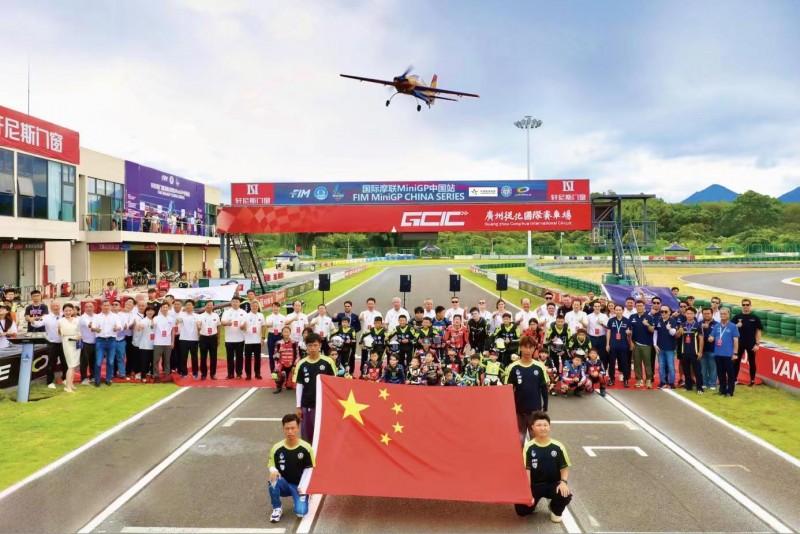九游体育：外宾云集全球关注国际摩联MiniGP中国站圆满完赛！