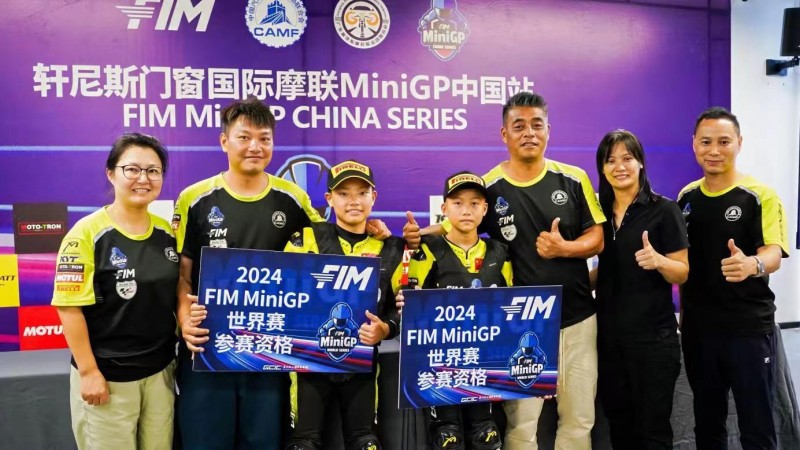 九游体育：外宾云集全球关注国际摩联MiniGP中国站圆满完赛！(图9)