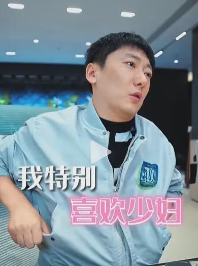 把百度副总裁璩静忽悠瘸了的其实是一个钳工(图2)