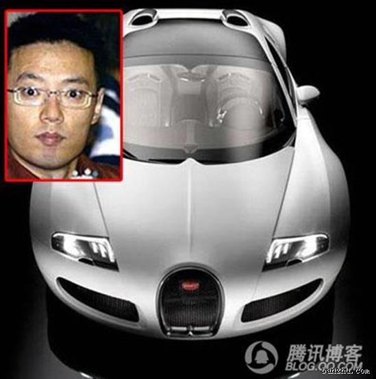 九游app：吕宜霖是HAC跑车俱乐部的创始人而王思聪被拒绝(图6)