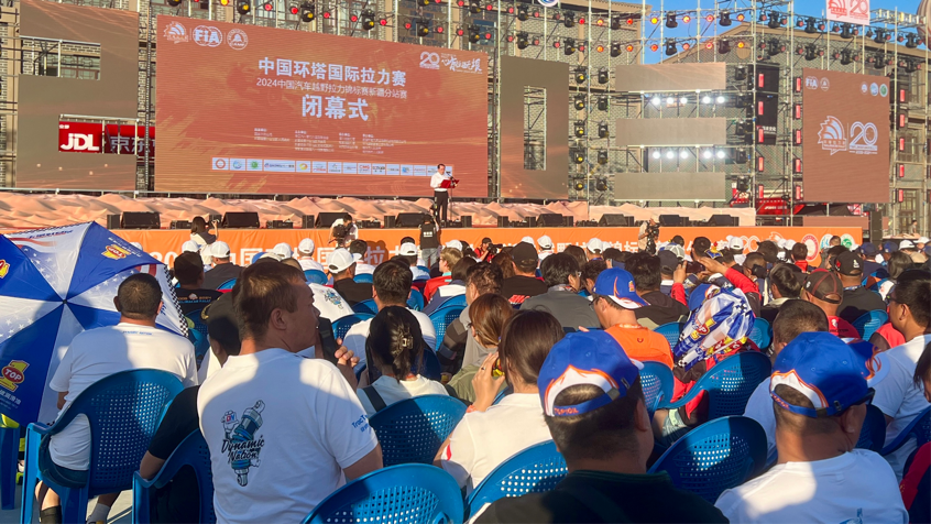 2024中国环塔国际拉力赛于新疆阿克苏市圆满落幕(图3)