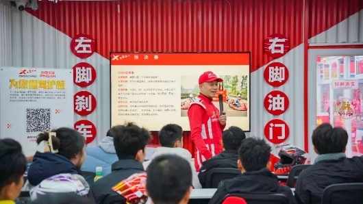 九游官网入口：成都新光速卡丁车俱乐部2023年度巡回赛总决赛 暨“汇丰杯”2H卡丁车耐力赛圆满落幕(图9)