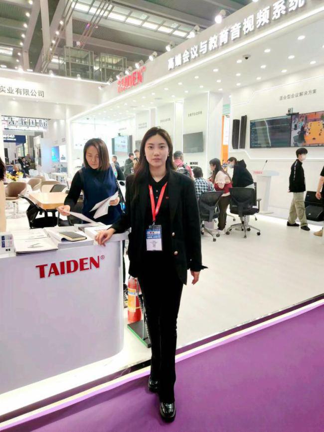 DAV专访台电：闪耀2024深圳国际音视频智慧集成展