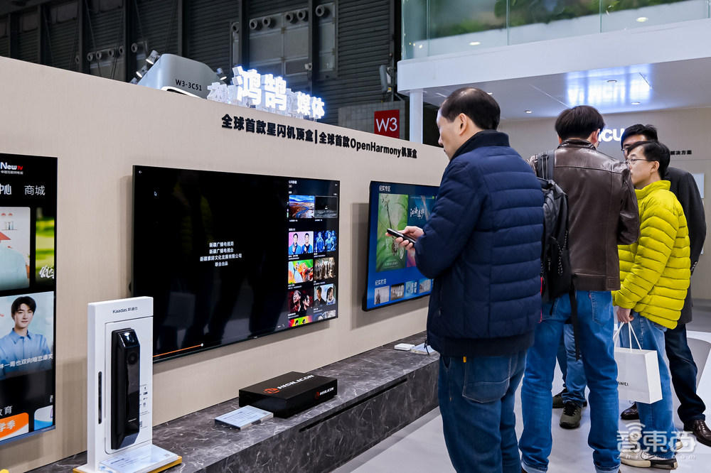 九游官网入口：音视频掀起变革新浪潮！海思用一套鸿鹄媒体解决方案交卷(图7)