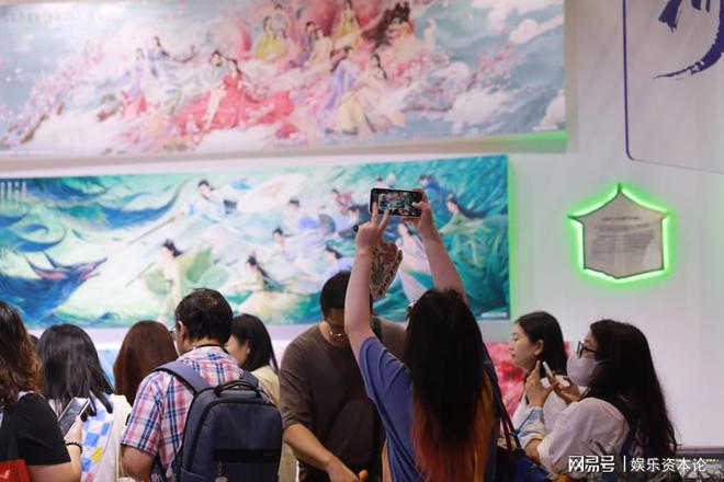 2024全球授权展（上海站）｜恒星引力携精品IP参展(图2)
