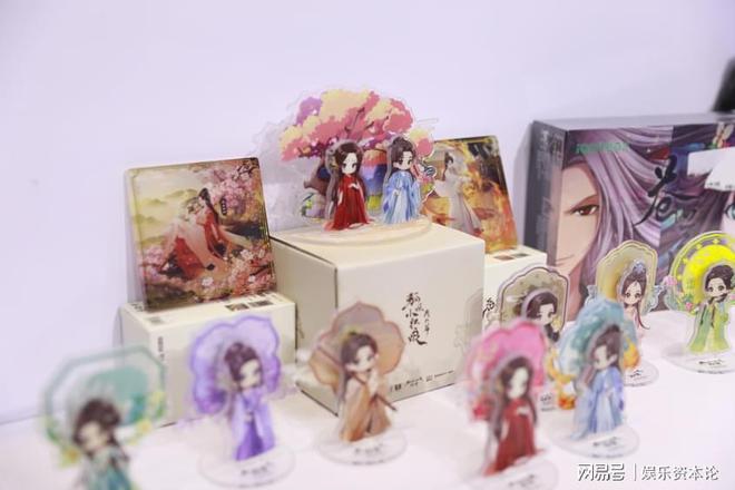 2024全球授权展（上海站）｜恒星引力携精品IP参展(图3)