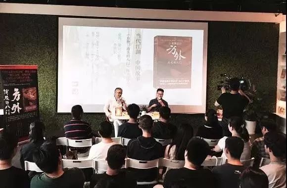 深喉 别再割粉丝的「韭菜」了有温度的IP孵化和粉丝营销了解一下(图4)