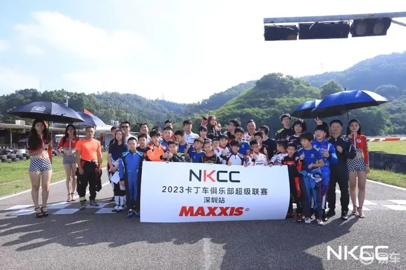 九游体育：2023NKCC卡丁车俱乐部超级联赛R6 深圳站