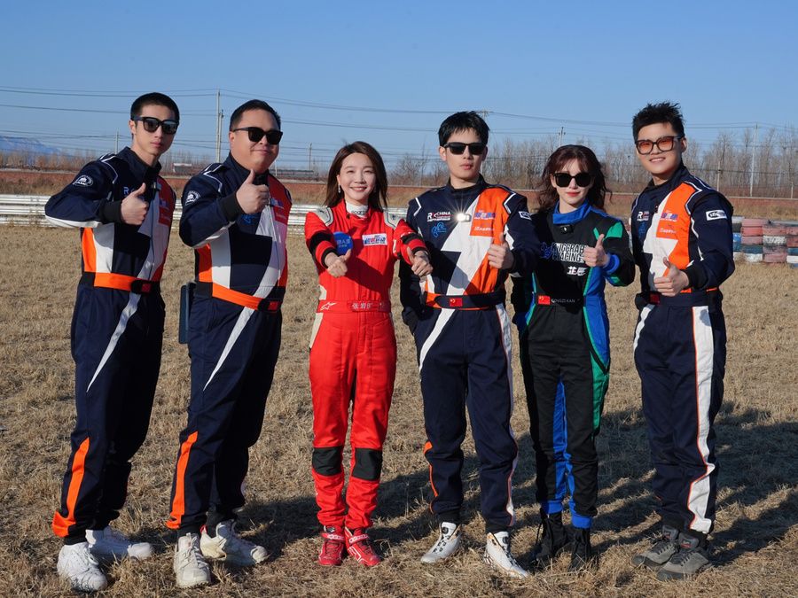 九游体育：2024CRX中国汽车跨界锦标赛北京站圆满落幕赛车手张岩捧双杯不让须眉(图7)