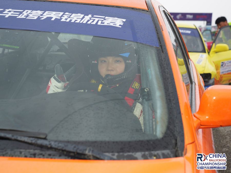 九游体育：2024CRX中国汽车跨界锦标赛北京站圆满落幕赛车手张岩捧双杯不让须眉(图12)