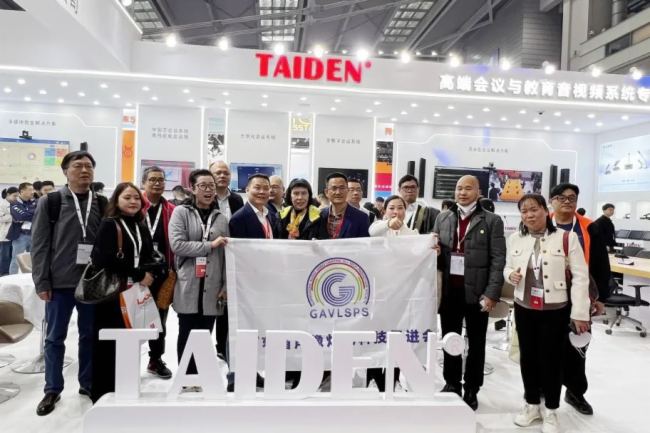 2024国际音视频智慧集成展圆满落幕TAIDEN深圳台电回顾(图3)