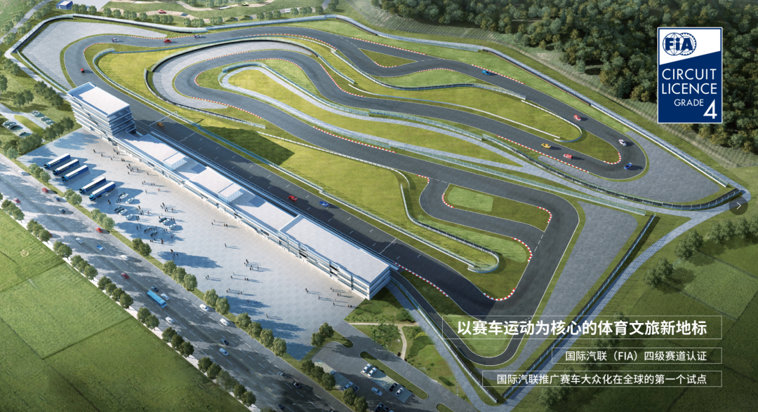 2024厦门国际赛车文化节“十一”献文旅盛宴！(图7)