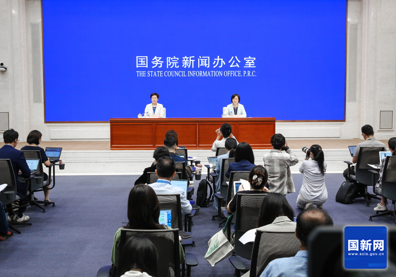 国务院新闻办发布会介绍2024年8月份国民经济运行情况