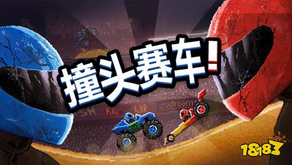 单机赛车游戏排行榜前十名2022(图3)