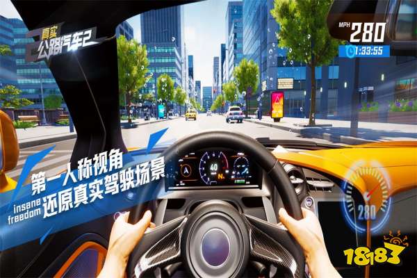 单机赛车游戏排行榜前十名2022(图5)