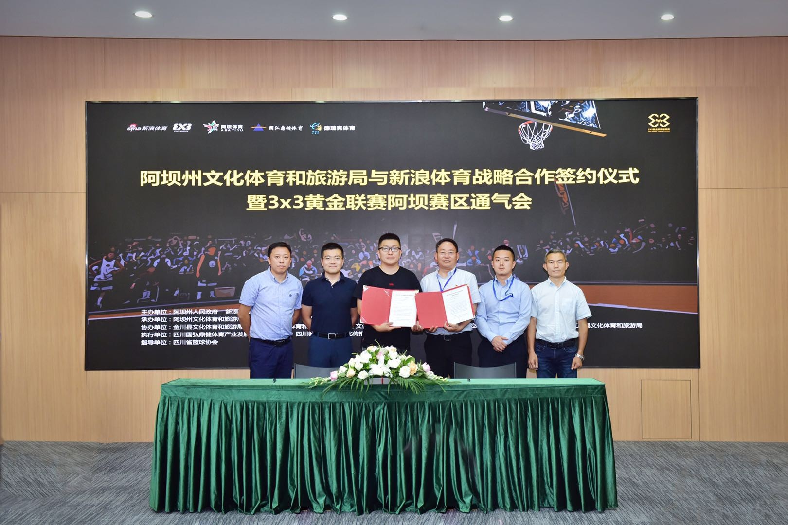 蘑菇车联落地上海嘉定打造车路云实时数字孪生城市