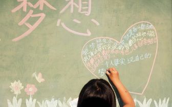 秦绪文：ip能孵化成功吗？孵化的核心是以什么形式展现你说呢？