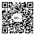 九游体育：储能新风口为什么工商业储能未来可期？(图5)