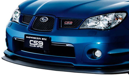 惊爆翼豹WRX Club Spec9特别版 售27万(图3)