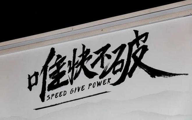 泰潮辣！全国首家「国潮卡丁车」狂飙来袭又A又飒！(图3)