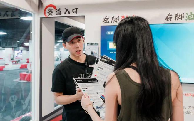 泰潮辣！全国首家「国潮卡丁车」狂飙来袭又A又飒！(图12)