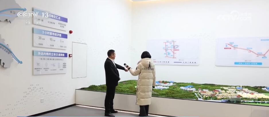 九游官网入口：打造发展“新赛道” 低空经济“起飞”催生万亿级大市场(图7)