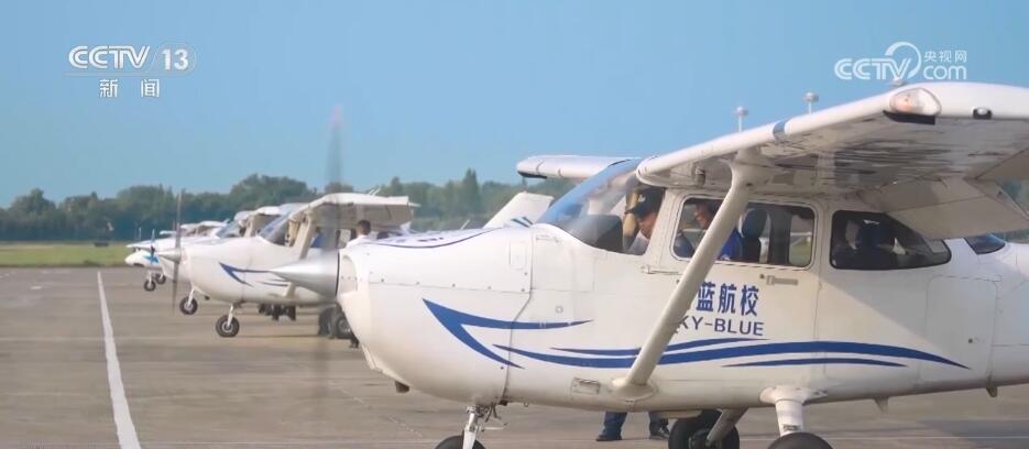 九游官网入口：打造发展“新赛道” 低空经济“起飞”催生万亿级大市场(图13)