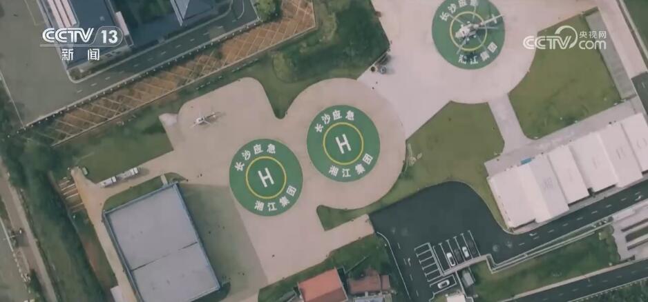 九游官网入口：打造发展“新赛道” 低空经济“起飞”催生万亿级大市场(图15)