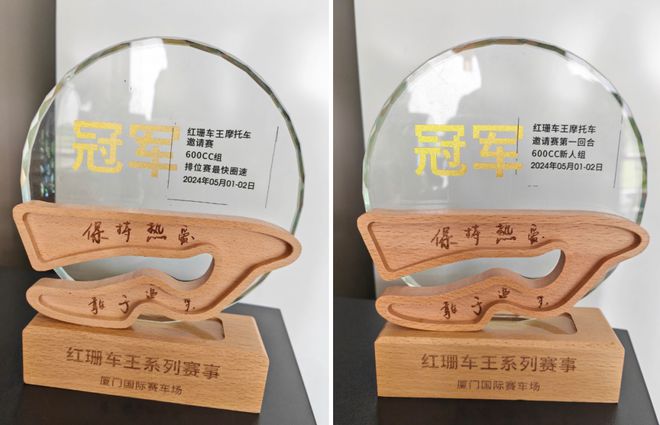 九游官网入口：现实版的《飞驰人生》太励志了！(图3)