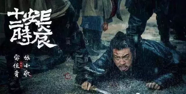 什么是强大的IP公司(图10)