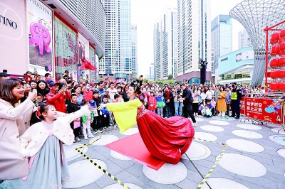 以文兴业以文化城——深圳以人文经济助推高质量发展(图2)