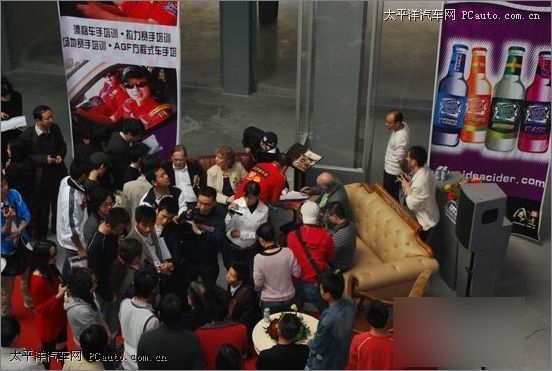 法拉利设计大师惊现黛梦德改装车展示会(图2)