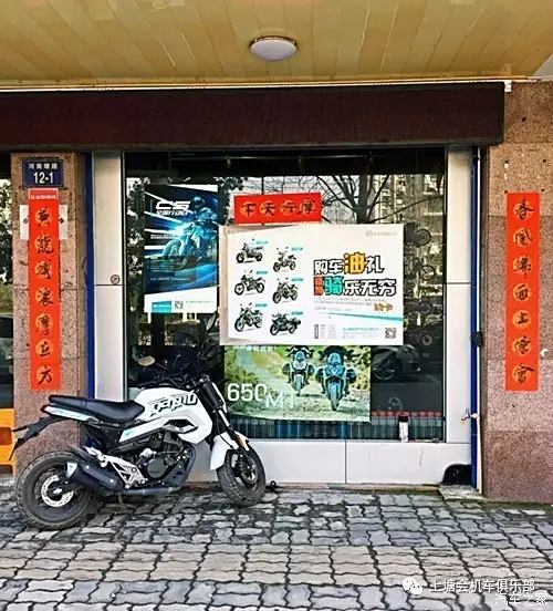 汽车美容店怎样制定营销策略？