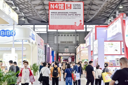 2024中国玩协四展暨CLE上海国际IP创意品质生活节在上海举办(图5)