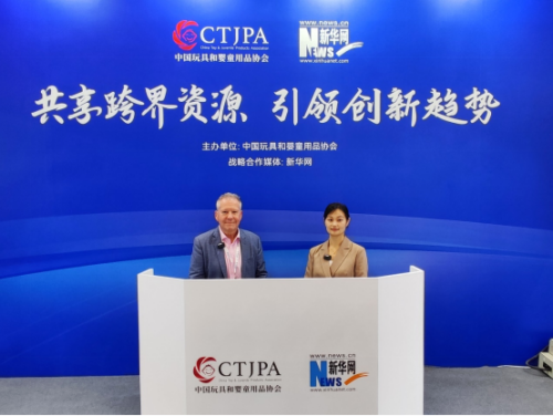 2024中国玩协四展暨CLE上海国际IP创意品质生活节在上海举办(图10)