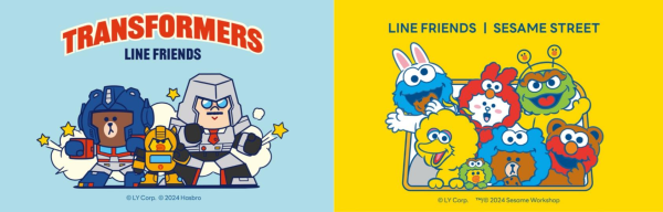 2024 LINE FRIENDS第六届授权大会启幕多战略协同驱动IP创新风潮(图5)