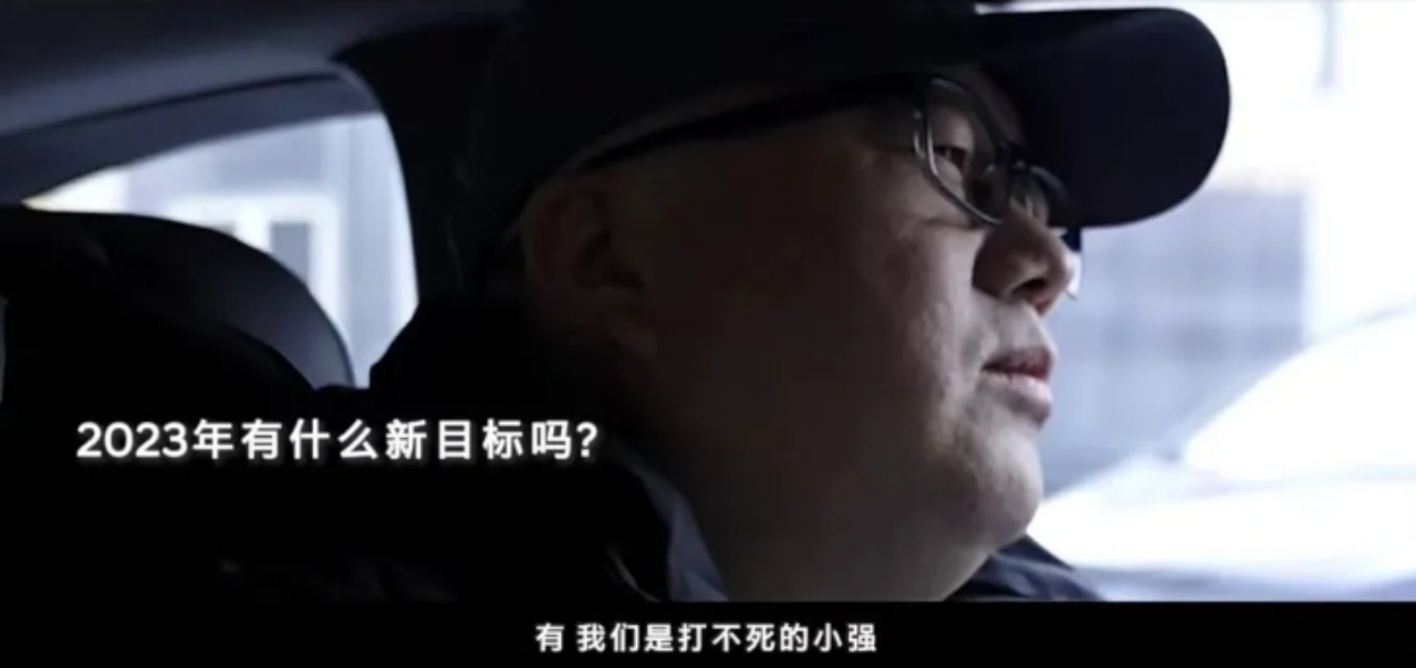 2023汽车营销新视角及案例解读(图2)