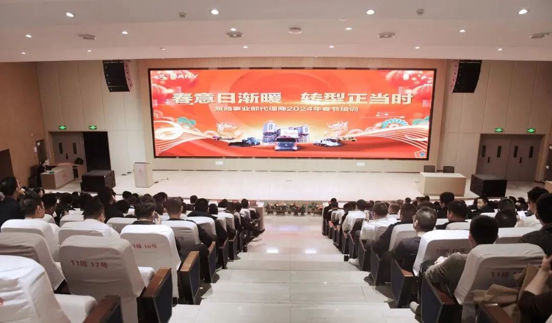 六大重点 从2024挑战赛看新能源物流车行业发展趋势_车家号_发现车生活_汽车之家