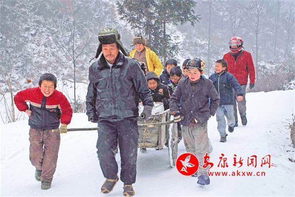 兰坪印记 - 安康新闻网