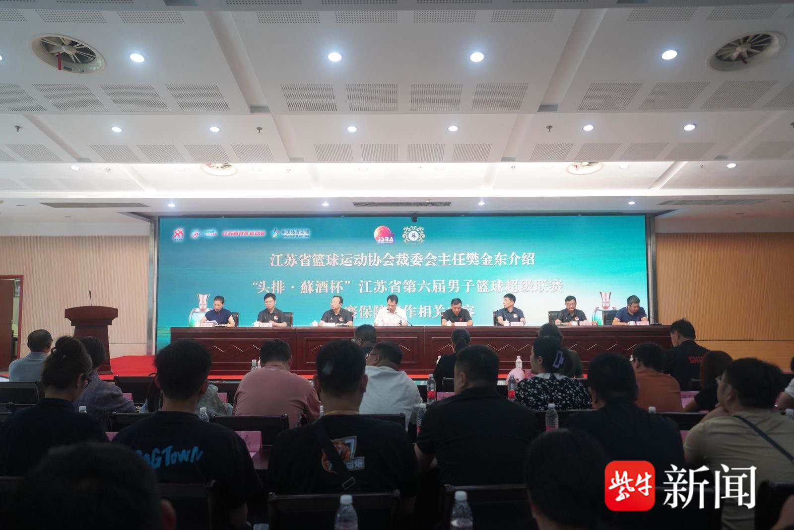 2024“天下大同 木兰有礼”文化创意设计大赛（第一阶段木兰形象城市IP设计）征集公告