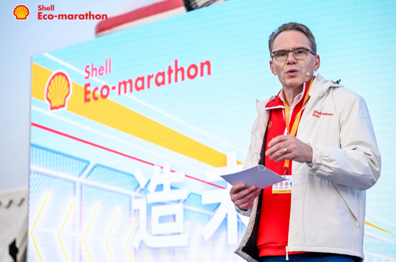 2024年壳牌汽车环保马拉松中国站赛事升级收官(图2)