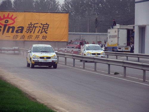 九游app：微信群赌窝借北京赛车名号赌博 5分钟吸金数万